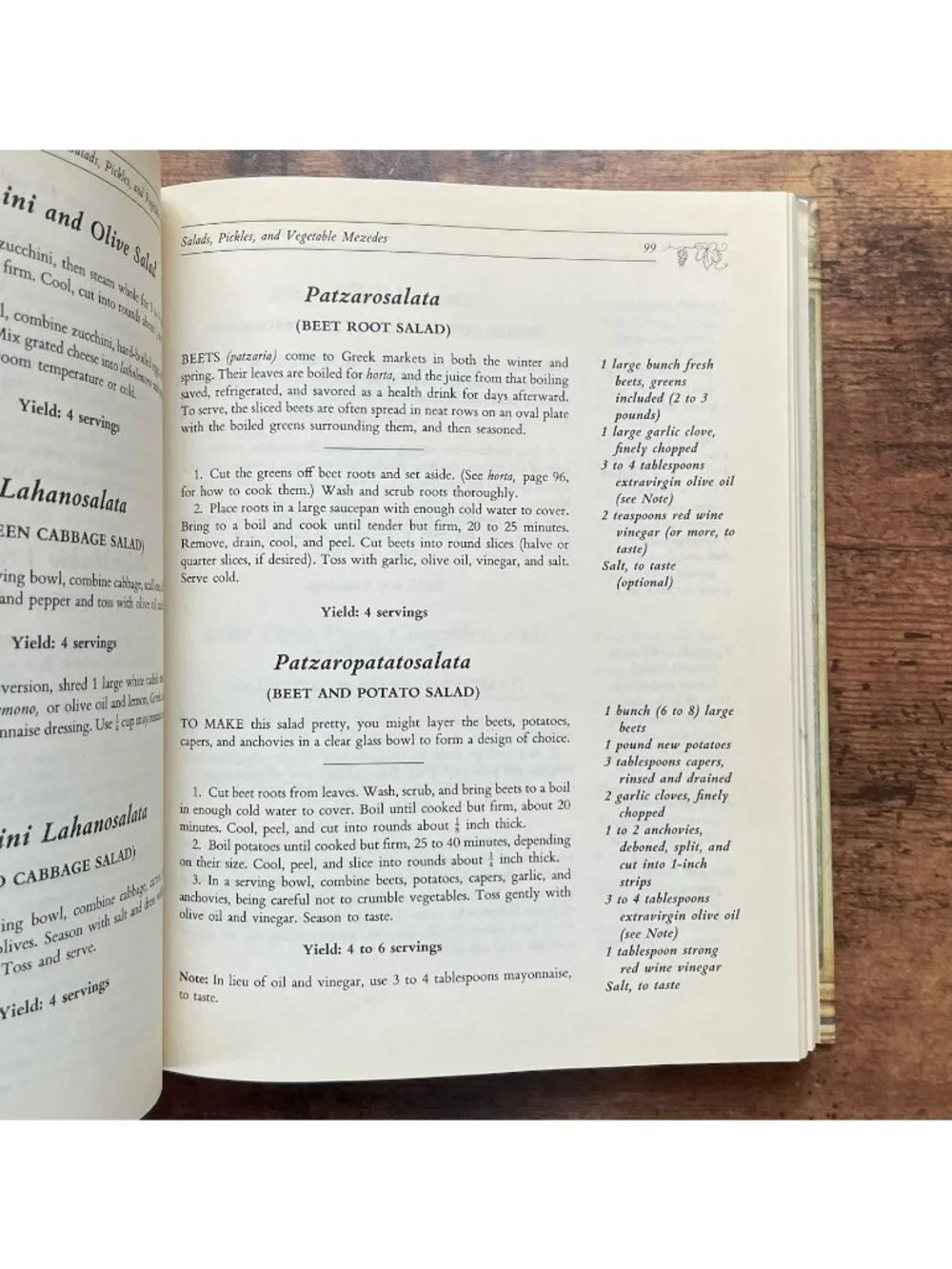 The Food and Wine of Greece Vintage Greek Cookbook HC Diane Kochilas 1st Ed